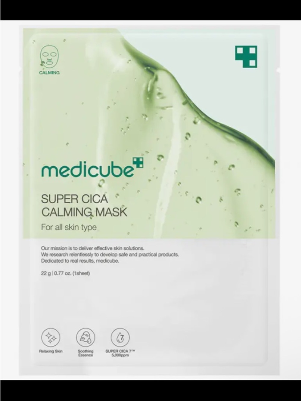 Medicube Super Cica Calming Mask- 1 ct